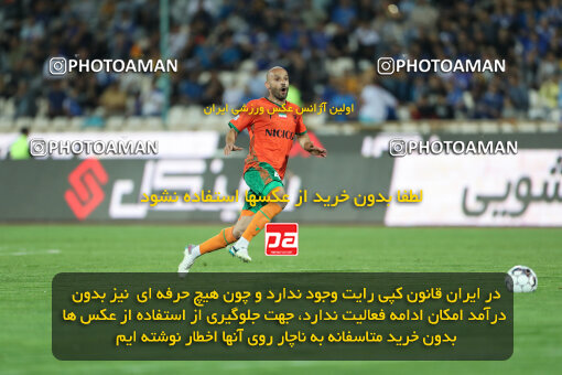 2236320, Tehran, Iran, Iran Pro League، Persian Gulf Cup، 2023-2024 season، Second Leg، Week 22، Esteghlal 2 v 2 Mes Rafsanjan on 2024/04/06 at Azadi Stadium