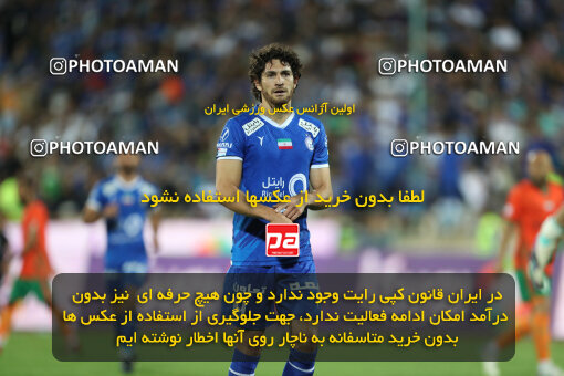 2236324, Tehran, Iran, Iran Pro League، Persian Gulf Cup، 2023-2024 season، Second Leg، Week 22، Esteghlal 2 v 2 Mes Rafsanjan on 2024/04/06 at Azadi Stadium