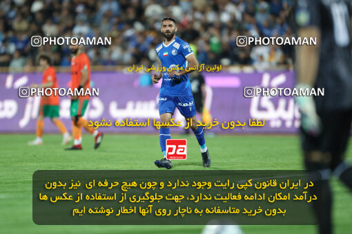 2236325, Tehran, Iran, Iran Pro League، Persian Gulf Cup، 2023-2024 season، Second Leg، Week 22، Esteghlal 2 v 2 Mes Rafsanjan on 2024/04/06 at Azadi Stadium