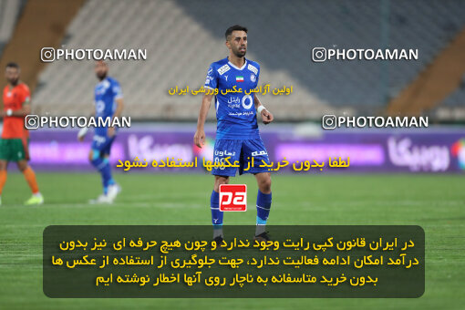 2236327, Tehran, Iran, Iran Pro League، Persian Gulf Cup، 2023-2024 season، Second Leg، Week 22، Esteghlal 2 v 2 Mes Rafsanjan on 2024/04/06 at Azadi Stadium