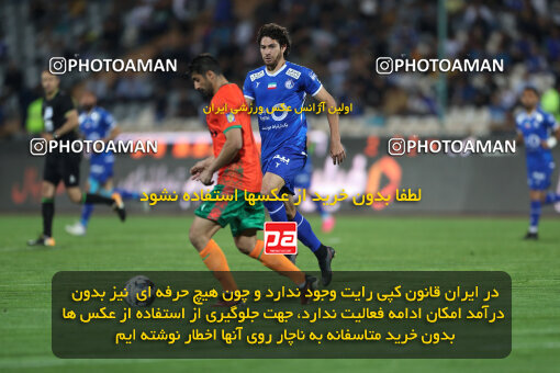 2236328, Tehran, Iran, Iran Pro League، Persian Gulf Cup، 2023-2024 season، Second Leg، Week 22، Esteghlal 2 v 2 Mes Rafsanjan on 2024/04/06 at Azadi Stadium