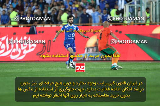 2236329, Tehran, Iran, Iran Pro League، Persian Gulf Cup، 2023-2024 season، Second Leg، Week 22، Esteghlal 2 v 2 Mes Rafsanjan on 2024/04/06 at Azadi Stadium