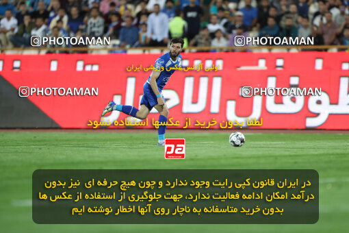 2236330, Tehran, Iran, Iran Pro League، Persian Gulf Cup، 2023-2024 season، Second Leg، Week 22، Esteghlal 2 v 2 Mes Rafsanjan on 2024/04/06 at Azadi Stadium