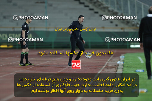 2236331, Tehran, Iran, Iran Pro League، Persian Gulf Cup، 2023-2024 season، Second Leg، Week 22، Esteghlal 2 v 2 Mes Rafsanjan on 2024/04/06 at Azadi Stadium