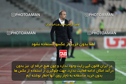 2236334, Tehran, Iran, Iran Pro League، Persian Gulf Cup، 2023-2024 season، Second Leg، Week 22، Esteghlal 2 v 2 Mes Rafsanjan on 2024/04/06 at Azadi Stadium