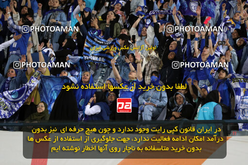 2236336, Tehran, Iran, Iran Pro League، Persian Gulf Cup، 2023-2024 season، Second Leg، Week 22، Esteghlal 2 v 2 Mes Rafsanjan on 2024/04/06 at Azadi Stadium