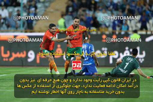 2236341, Tehran, Iran, Iran Pro League، Persian Gulf Cup، 2023-2024 season، Second Leg، Week 22، Esteghlal 2 v 2 Mes Rafsanjan on 2024/04/06 at Azadi Stadium