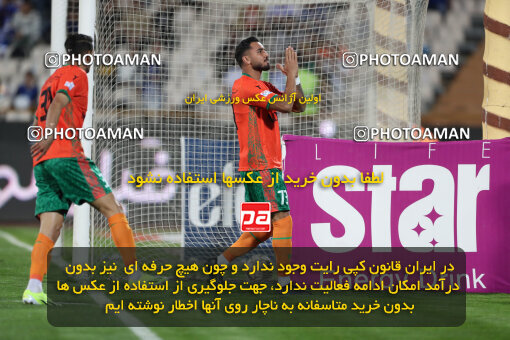 2236342, Tehran, Iran, Iran Pro League، Persian Gulf Cup، 2023-2024 season، Second Leg، Week 22، Esteghlal 2 v 2 Mes Rafsanjan on 2024/04/06 at Azadi Stadium