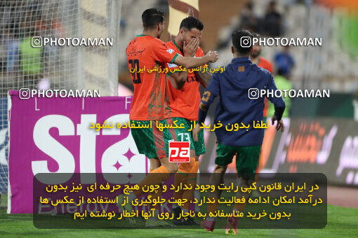 2236344, Tehran, Iran, Iran Pro League، Persian Gulf Cup، 2023-2024 season، Second Leg، Week 22، Esteghlal 2 v 2 Mes Rafsanjan on 2024/04/06 at Azadi Stadium