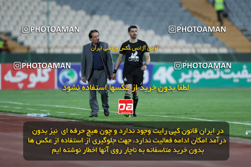 2236352, Tehran, Iran, Iran Pro League، Persian Gulf Cup، 2023-2024 season، Second Leg، Week 22، Esteghlal 2 v 2 Mes Rafsanjan on 2024/04/06 at Azadi Stadium