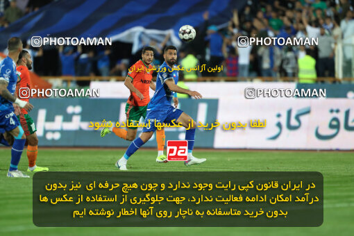 2236354, Tehran, Iran, Iran Pro League، Persian Gulf Cup، 2023-2024 season، Second Leg، Week 22، Esteghlal 2 v 2 Mes Rafsanjan on 2024/04/06 at Azadi Stadium