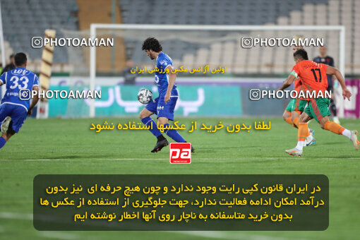 2236358, Tehran, Iran, Iran Pro League، Persian Gulf Cup، 2023-2024 season، Second Leg، Week 22، Esteghlal 2 v 2 Mes Rafsanjan on 2024/04/06 at Azadi Stadium