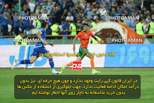 2236359, Tehran, Iran, Iran Pro League، Persian Gulf Cup، 2023-2024 season، Second Leg، Week 22، Esteghlal 2 v 2 Mes Rafsanjan on 2024/04/06 at Azadi Stadium