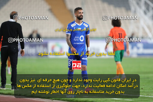 2236366, Tehran, Iran, Iran Pro League، Persian Gulf Cup، 2023-2024 season، Second Leg، Week 22، Esteghlal 2 v 2 Mes Rafsanjan on 2024/04/06 at Azadi Stadium