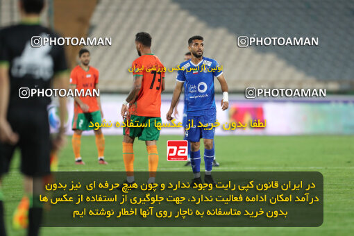 2236367, Tehran, Iran, Iran Pro League، Persian Gulf Cup، 2023-2024 season، Second Leg، Week 22، Esteghlal 2 v 2 Mes Rafsanjan on 2024/04/06 at Azadi Stadium