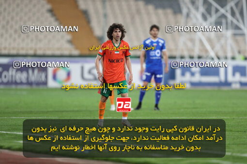 2236368, Tehran, Iran, Iran Pro League، Persian Gulf Cup، 2023-2024 season، Second Leg، Week 22، Esteghlal 2 v 2 Mes Rafsanjan on 2024/04/06 at Azadi Stadium