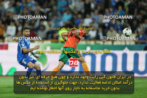 2236371, Tehran, Iran, Iran Pro League، Persian Gulf Cup، 2023-2024 season، Second Leg، Week 22، Esteghlal 2 v 2 Mes Rafsanjan on 2024/04/06 at Azadi Stadium