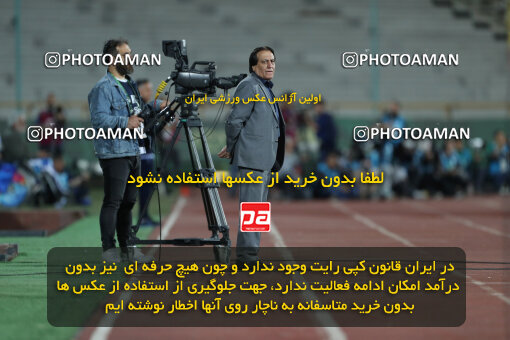 2236374, Tehran, Iran, Iran Pro League، Persian Gulf Cup، 2023-2024 season، Second Leg، Week 22، Esteghlal 2 v 2 Mes Rafsanjan on 2024/04/06 at Azadi Stadium