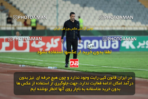 2236375, Tehran, Iran, Iran Pro League، Persian Gulf Cup، 2023-2024 season، Second Leg، Week 22، Esteghlal 2 v 2 Mes Rafsanjan on 2024/04/06 at Azadi Stadium