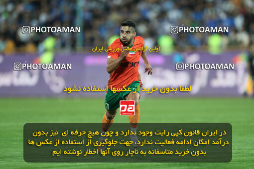 2236380, Tehran, Iran, Iran Pro League، Persian Gulf Cup، 2023-2024 season، Second Leg، Week 22، Esteghlal 2 v 2 Mes Rafsanjan on 2024/04/06 at Azadi Stadium