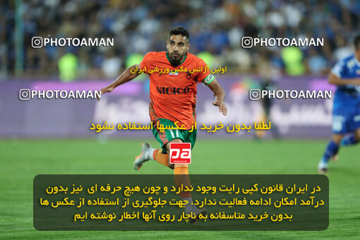 2236381, Tehran, Iran, Iran Pro League، Persian Gulf Cup، 2023-2024 season، Second Leg، Week 22، Esteghlal 2 v 2 Mes Rafsanjan on 2024/04/06 at Azadi Stadium