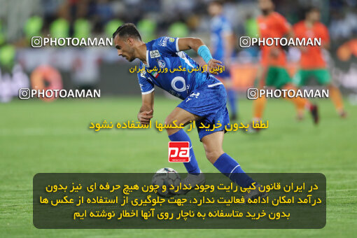 2236382, Tehran, Iran, Iran Pro League، Persian Gulf Cup، 2023-2024 season، Second Leg، Week 22، Esteghlal 2 v 2 Mes Rafsanjan on 2024/04/06 at Azadi Stadium