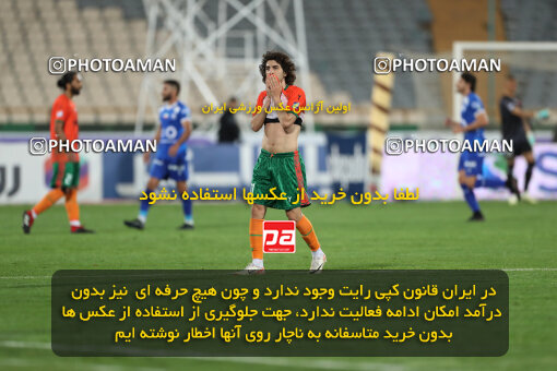 2236383, Tehran, Iran, Iran Pro League، Persian Gulf Cup، 2023-2024 season، Second Leg، Week 22، Esteghlal 2 v 2 Mes Rafsanjan on 2024/04/06 at Azadi Stadium