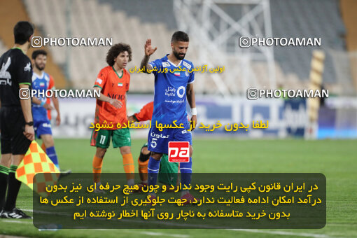 2236384, Tehran, Iran, Iran Pro League، Persian Gulf Cup، 2023-2024 season، Second Leg، Week 22، Esteghlal 2 v 2 Mes Rafsanjan on 2024/04/06 at Azadi Stadium