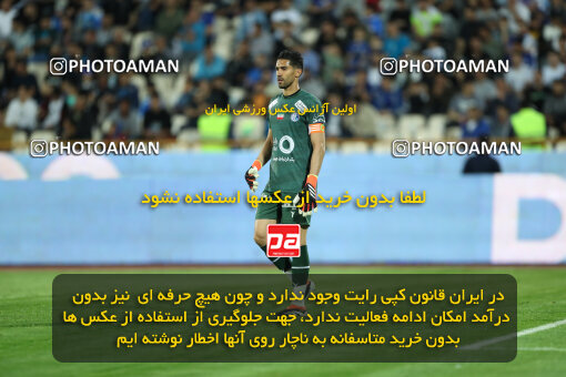 2236386, Tehran, Iran, Iran Pro League، Persian Gulf Cup، 2023-2024 season، Second Leg، Week 22، Esteghlal 2 v 2 Mes Rafsanjan on 2024/04/06 at Azadi Stadium