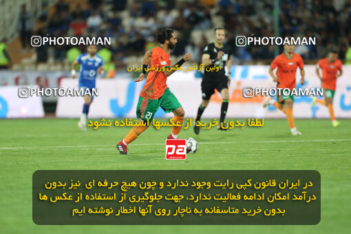 2236387, Tehran, Iran, Iran Pro League، Persian Gulf Cup، 2023-2024 season، Second Leg، Week 22، Esteghlal 2 v 2 Mes Rafsanjan on 2024/04/06 at Azadi Stadium