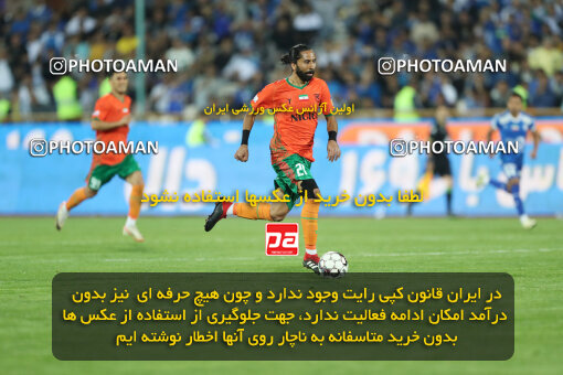 2236388, Tehran, Iran, Iran Pro League، Persian Gulf Cup، 2023-2024 season، Second Leg، Week 22، Esteghlal 2 v 2 Mes Rafsanjan on 2024/04/06 at Azadi Stadium