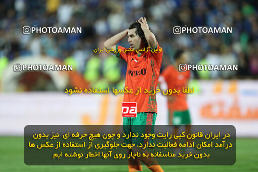 2236391, Tehran, Iran, Iran Pro League، Persian Gulf Cup، 2023-2024 season، Second Leg، Week 22، Esteghlal 2 v 2 Mes Rafsanjan on 2024/04/06 at Azadi Stadium