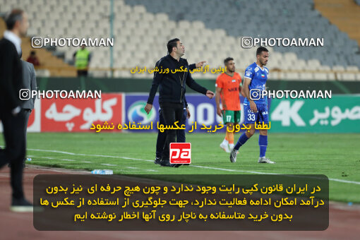 2236394, Tehran, Iran, Iran Pro League، Persian Gulf Cup، 2023-2024 season، Second Leg، Week 22، Esteghlal 2 v 2 Mes Rafsanjan on 2024/04/06 at Azadi Stadium