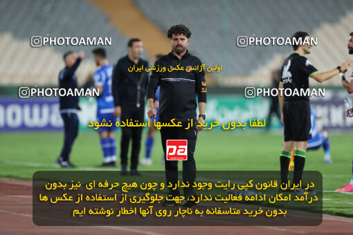 2236395, Tehran, Iran, Iran Pro League، Persian Gulf Cup، 2023-2024 season، Second Leg، Week 22، Esteghlal 2 v 2 Mes Rafsanjan on 2024/04/06 at Azadi Stadium