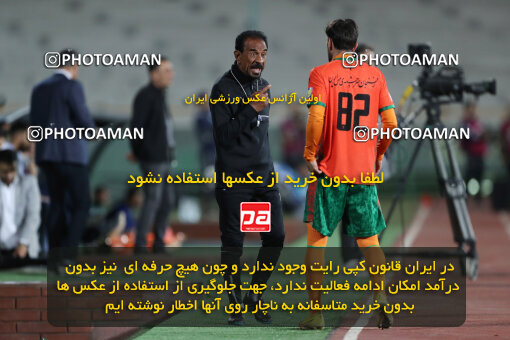 2236396, Tehran, Iran, Iran Pro League، Persian Gulf Cup، 2023-2024 season، Second Leg، Week 22، Esteghlal 2 v 2 Mes Rafsanjan on 2024/04/06 at Azadi Stadium