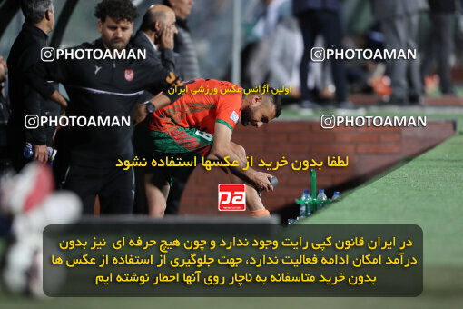 2236397, Tehran, Iran, Iran Pro League، Persian Gulf Cup، 2023-2024 season، Second Leg، Week 22، Esteghlal 2 v 2 Mes Rafsanjan on 2024/04/06 at Azadi Stadium