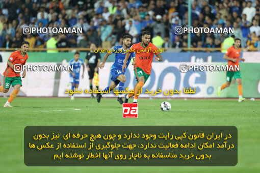 2236399, Tehran, Iran, Iran Pro League، Persian Gulf Cup، 2023-2024 season، Second Leg، Week 22، Esteghlal 2 v 2 Mes Rafsanjan on 2024/04/06 at Azadi Stadium