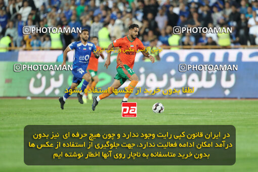 2236400, Tehran, Iran, Iran Pro League، Persian Gulf Cup، 2023-2024 season، Second Leg، Week 22، Esteghlal 2 v 2 Mes Rafsanjan on 2024/04/06 at Azadi Stadium