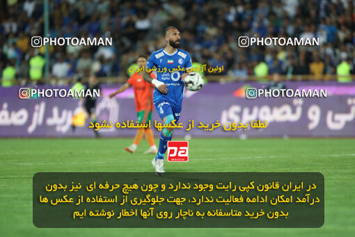 2236401, Tehran, Iran, Iran Pro League، Persian Gulf Cup، 2023-2024 season، Second Leg، Week 22، Esteghlal 2 v 2 Mes Rafsanjan on 2024/04/06 at Azadi Stadium