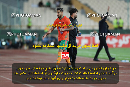 2236402, Tehran, Iran, Iran Pro League، Persian Gulf Cup، 2023-2024 season، Second Leg، Week 22، Esteghlal 2 v 2 Mes Rafsanjan on 2024/04/06 at Azadi Stadium