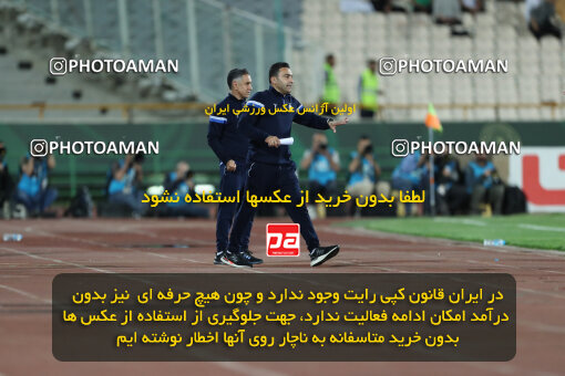 2236405, Tehran, Iran, Iran Pro League، Persian Gulf Cup، 2023-2024 season، Second Leg، Week 22، Esteghlal 2 v 2 Mes Rafsanjan on 2024/04/06 at Azadi Stadium