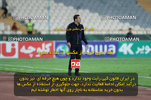 2236406, Tehran, Iran, Iran Pro League، Persian Gulf Cup، 2023-2024 season، Second Leg، Week 22، Esteghlal 2 v 2 Mes Rafsanjan on 2024/04/06 at Azadi Stadium