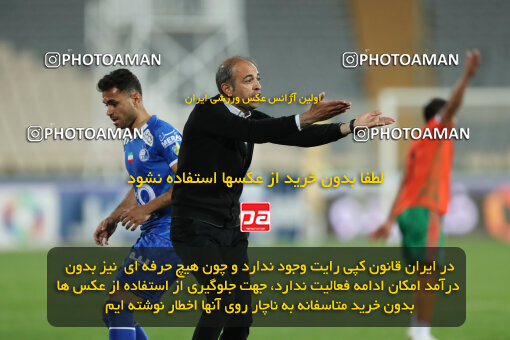 2236410, Tehran, Iran, Iran Pro League، Persian Gulf Cup، 2023-2024 season، Second Leg، Week 22، Esteghlal 2 v 2 Mes Rafsanjan on 2024/04/06 at Azadi Stadium