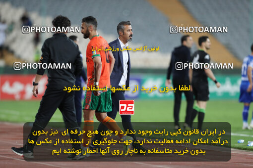 2236411, Tehran, Iran, Iran Pro League، Persian Gulf Cup، 2023-2024 season، Second Leg، Week 22، Esteghlal 2 v 2 Mes Rafsanjan on 2024/04/06 at Azadi Stadium