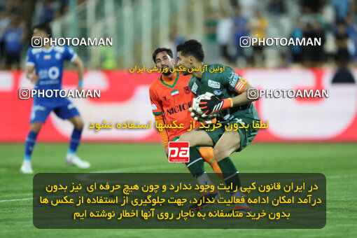 2236412, Tehran, Iran, Iran Pro League، Persian Gulf Cup، 2023-2024 season، Second Leg، Week 22، Esteghlal 2 v 2 Mes Rafsanjan on 2024/04/06 at Azadi Stadium