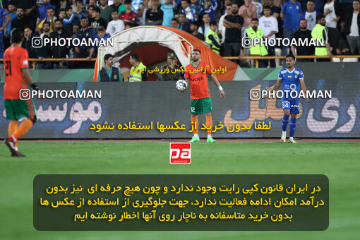 2236413, Tehran, Iran, Iran Pro League، Persian Gulf Cup، 2023-2024 season، Second Leg، Week 22، Esteghlal 2 v 2 Mes Rafsanjan on 2024/04/06 at Azadi Stadium