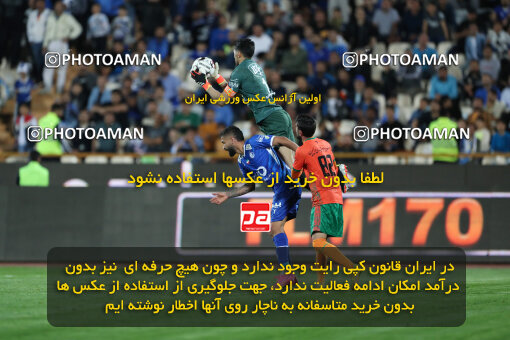 2236414, Tehran, Iran, Iran Pro League، Persian Gulf Cup، 2023-2024 season، Second Leg، Week 22، Esteghlal 2 v 2 Mes Rafsanjan on 2024/04/06 at Azadi Stadium