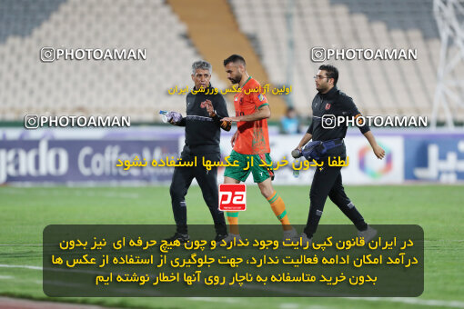 2236415, Tehran, Iran, Iran Pro League، Persian Gulf Cup، 2023-2024 season، Second Leg، Week 22، Esteghlal 2 v 2 Mes Rafsanjan on 2024/04/06 at Azadi Stadium