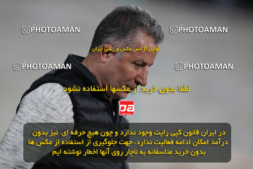 2236418, Tehran, Iran, Iran Pro League، Persian Gulf Cup، 2023-2024 season، Second Leg، Week 22، Esteghlal 2 v 2 Mes Rafsanjan on 2024/04/06 at Azadi Stadium