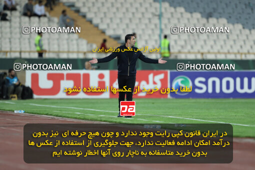 2236419, Tehran, Iran, Iran Pro League، Persian Gulf Cup، 2023-2024 season، Second Leg، Week 22، Esteghlal 2 v 2 Mes Rafsanjan on 2024/04/06 at Azadi Stadium